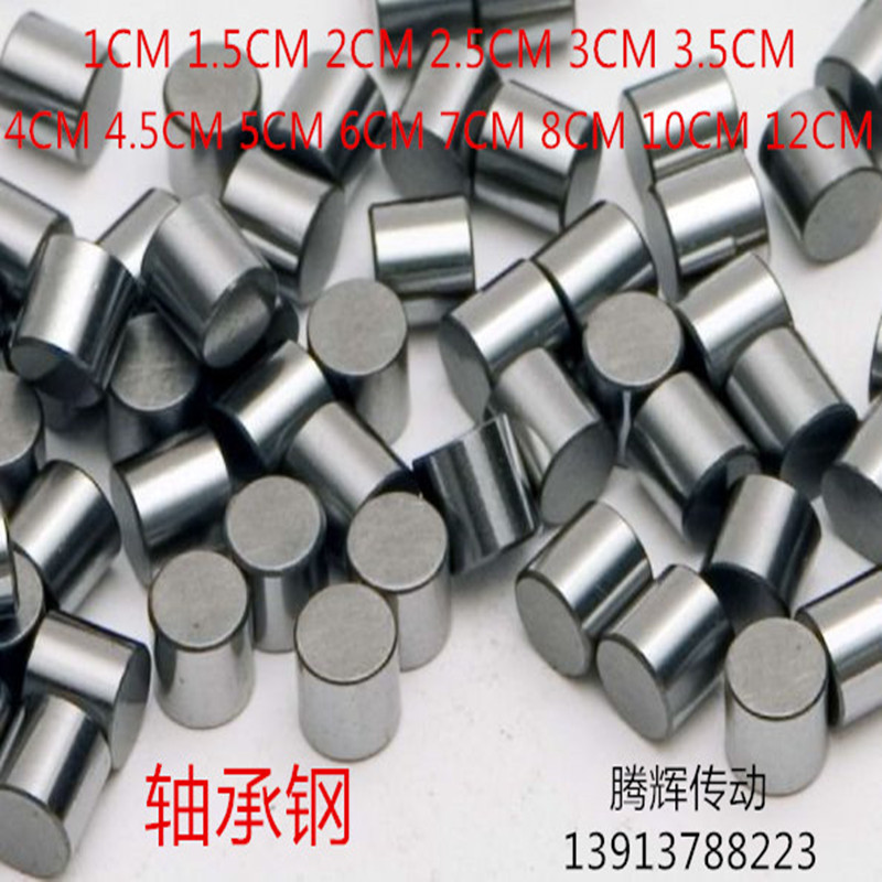 定位销直径长度16mm圆柱销