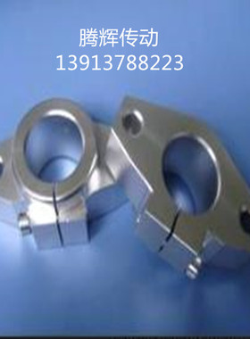 直线光轴菱型卧式固定支撑座SHF8/10/12/16/20/25/30/35/40/50/60