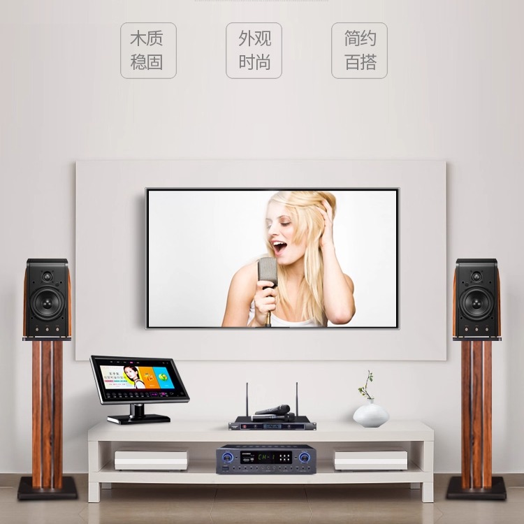 美之声M3黑色音响放置支架落地架子家用客厅环绕音箱托架木质脚架