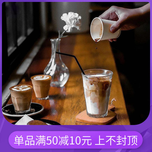 咖啡杯法国flatwhite澳白