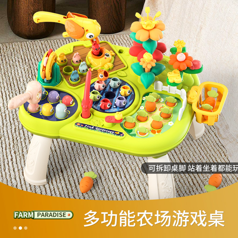 新疆包邮游戏桌幼儿积木多功能益智早教学习桌1-3岁宝宝忙碌玩具