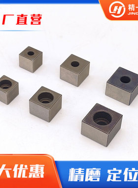 数控机床主轴刀塔精磨定位块 加工中心定位键 端面键15*15 12*12