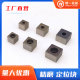 数控机床主轴刀塔精磨定位块 加工中心定位键 端面键15