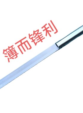 进口刀片直把割蜜刀锋利好用抖音快手同款深受两广养蜂爱好者喜欢