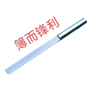 进口刀片直把割蜜刀锋利好用抖音快手同款深受两广养蜂爱好者喜欢