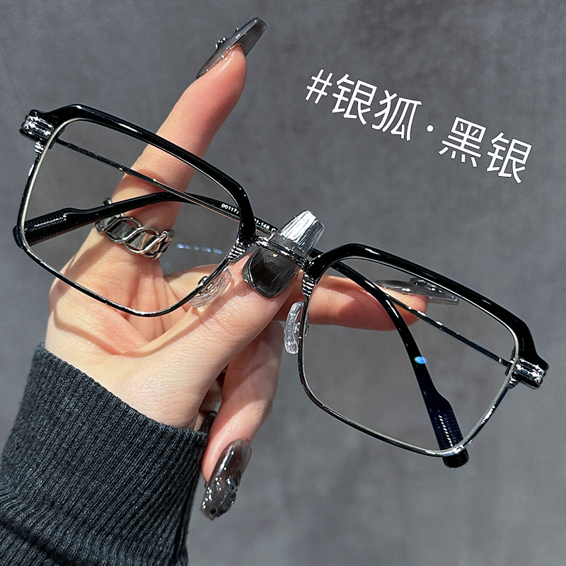 黑金方框近视眼镜商务撕漫男专业可配度数网上配镜男大复古眼睛框