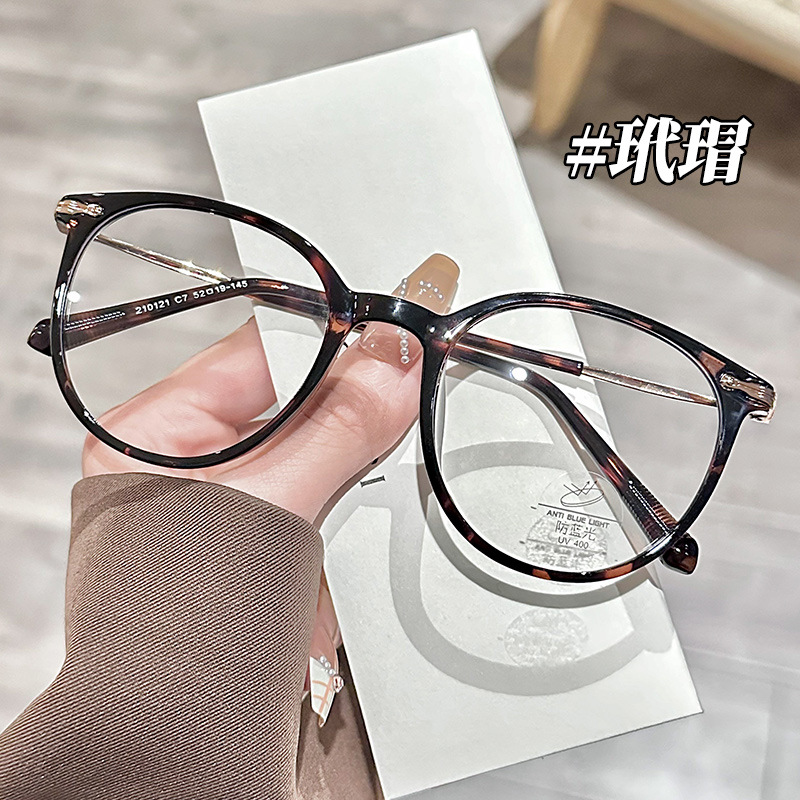 复古眼镜玳瑁镜框女大框眼镜架近视眼镜男TR眼镜框可配度数眼镜架