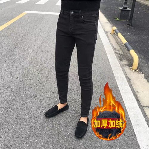 潮流百搭修身小脚加绒加厚保暖裤