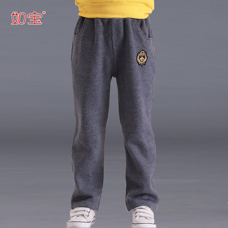 Pantalon garcon en Toile de coton - Ref 2055033 Image 4