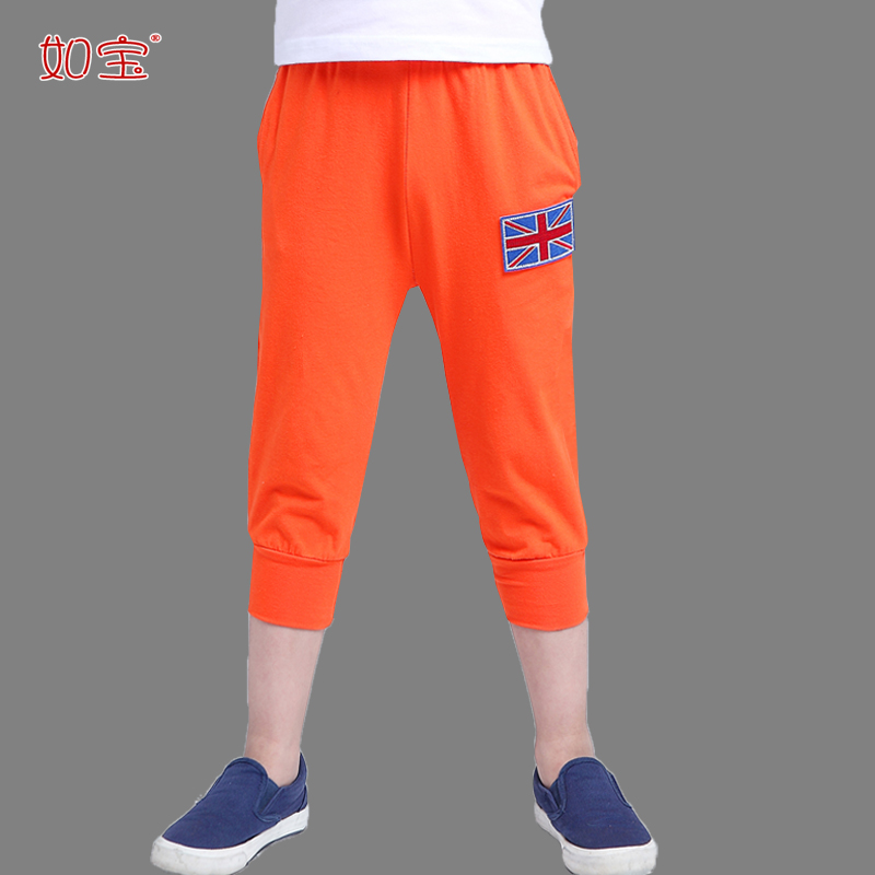 Pantalon garcon - Ref 2055836 Image 3
