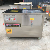 电动杀鱼机商用脱鱼鳞机大小型全自动去鱼鳞开背开肚一体打鱼鳞机