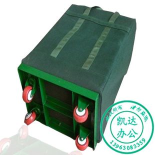 运钞袋  500万提款包带轮子 银行专用调款包 押款包帆布包柜员包