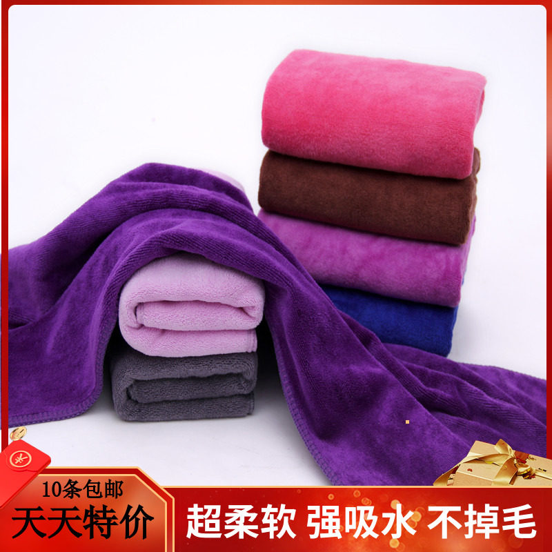 美容院加厚包头紫色发廊毛巾定制