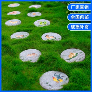 户外花园十二生肖垫脚石踏步石草地踏步石草坪别墅铺路石防滑地板
