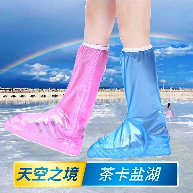 사막 MINGSHA MOUNTAIN 하이킹을위한 모래 방지 신발 커버 통기성 성인 및 어린이 하이 탑 비치 양말 CHAKA SALT LAKE 방수 및 미끄럼 방지