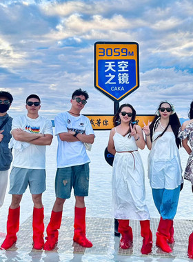 茶卡盐湖同款防水鞋套环保