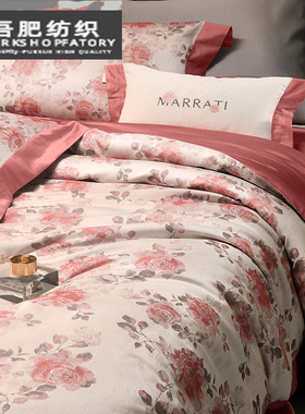浪漫婚庆高端全棉四件套花卉色织提花纯棉结婚被套红色床品喜嫁