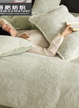 冬季法式复古提花雕花牛奶绒四件套保暖加绒被套床上用品.绿色