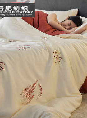 春夏丝滑莱赛尔四件套高级感烟花刺绣凉感.被套床笠床品白红色