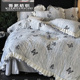 冬季 保暖煦暖绒四件套轻奢蝴蝶烂花牛奶绒被套.床品灰粉香槟色