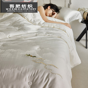 高端中式风再生纤维素纤维被四季春秋被加厚保暖冬被提花刺绣双人