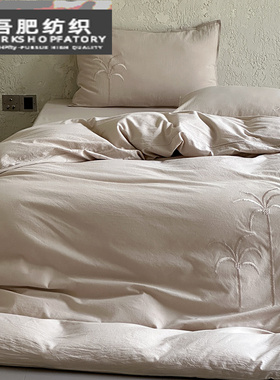 法式复古风亚麻棉麻四件套新款高精密刺绣纯棉灰色被套床上用品
