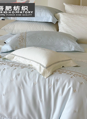 高端全棉厚织浮雕四件套超柔亲肤刺绣纯棉被套床单床上用品蓝白色