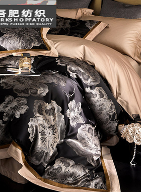 高端复古风婵丝缎提花四件套全棉花卉别墅被套床上用品香槟灰色