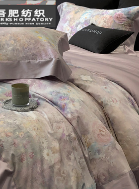 美式油画风长绒棉四件套全棉复古风数码印花拼接被套床品粉紫色