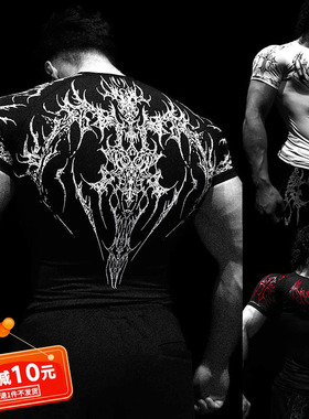 运动圆领紧身短袖T恤男夏季Breathedivinity健身休闲速干弹力上衣