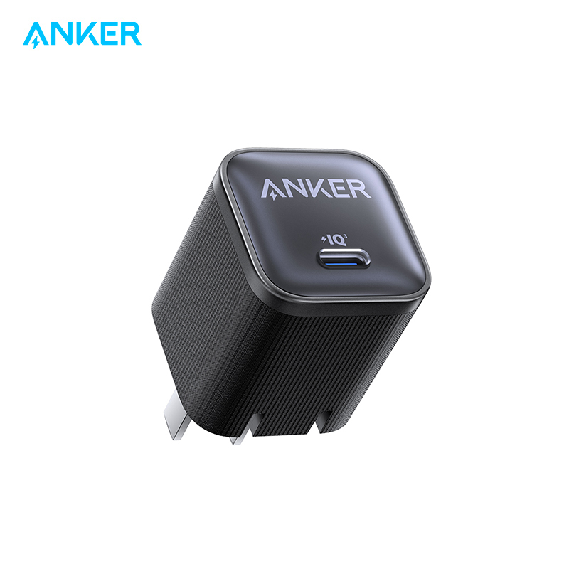 Anker安心充折叠45W氮化镓充电器适用于苹果iPhone17ProMax手机快充插头