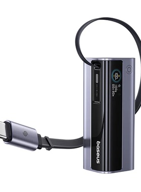 倍思 EnerGeek GR11 伸缩线移动电源充电宝10000mAh 100W适用于苹果15-17ProMax手机三星通用