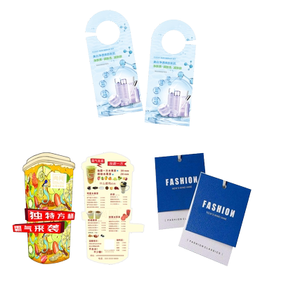 精选材质创意个性卡片定制