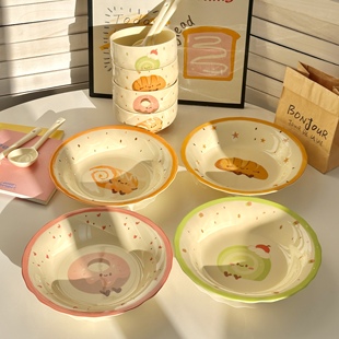 奶油风可爱卡通甜品盘餐盘饭盘水果意面盘高温釉下彩精致陶瓷盘子