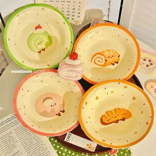 烘培蛋糕卡通可爱甜点盘餐盘子釉下彩高颜值陶瓷牛排盘饭盘水果盘