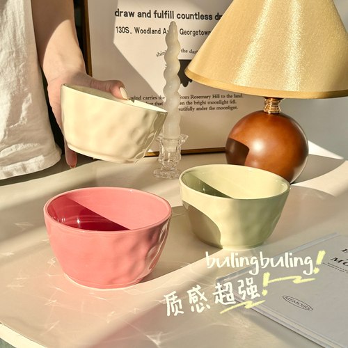 奶油风不规则石头纹4.8英寸ins风家用米饭碗少女心防烫釉下彩餐具