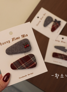 The H韩系千鸟格樱桃BB夹女百搭甜美刘海夹碎发夹子发饰