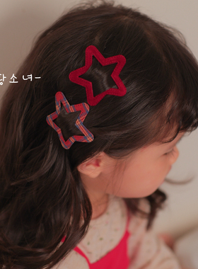 韩版酒红格纹撞色儿童五角星碎发夹秋冬百搭凹造型洋气女童发饰