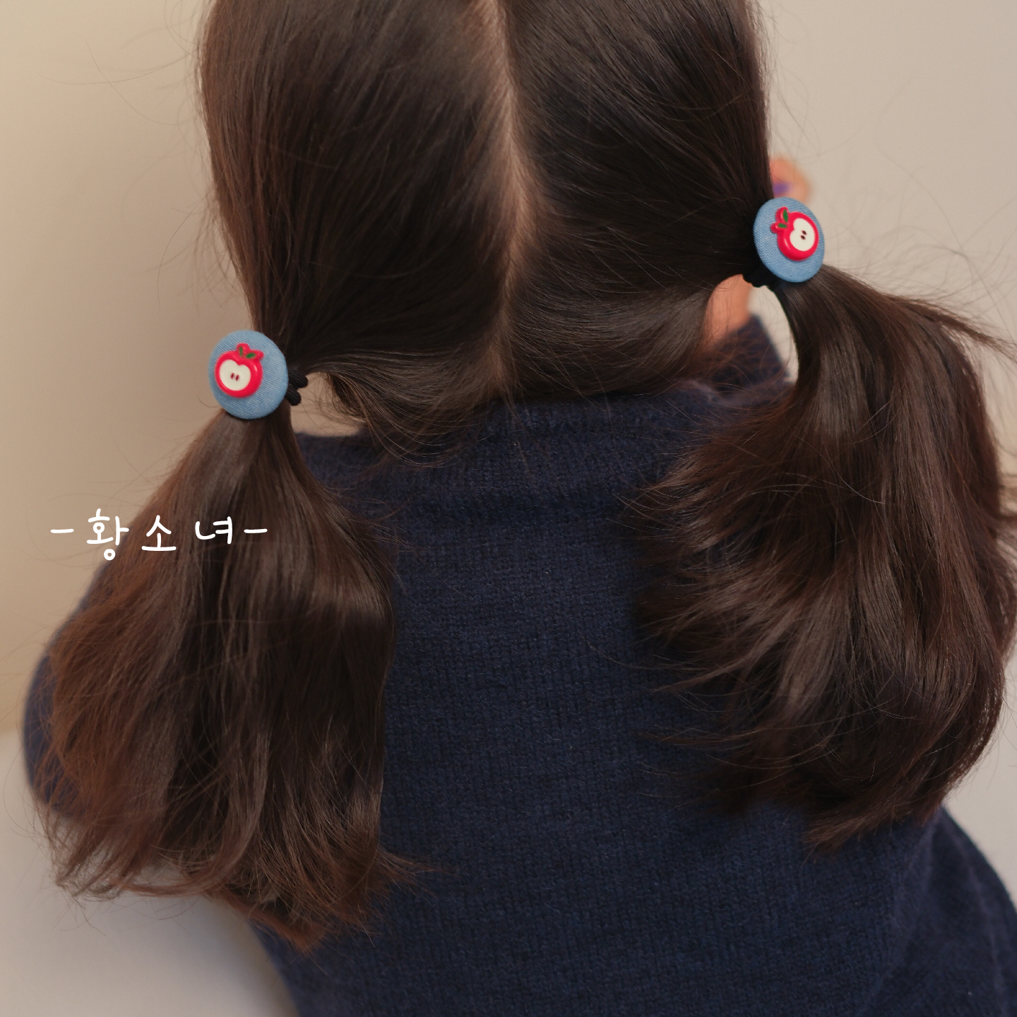 韩版可爱宝宝扎头发头绳水果系列