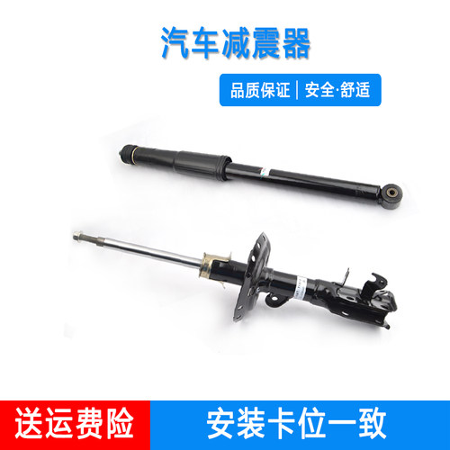 九代思域避震销量排行榜 九代思域避震品牌热度排名 小麦优选