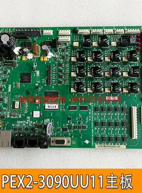 艾默生机房精密空调 ASSY 416761G PEX2-3090UU11 主控板E9410BE2