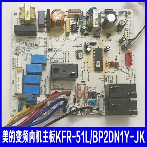 通用KFR-72L/BP3DN1Y-K