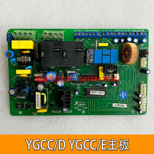 适用YORK约克风管机