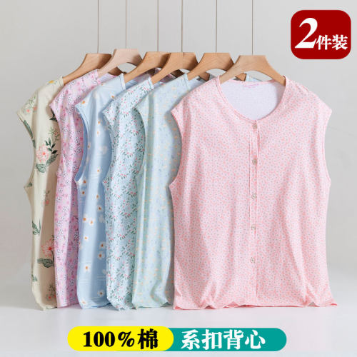 夏季薄款妈妈无袖开衫背心汗衫