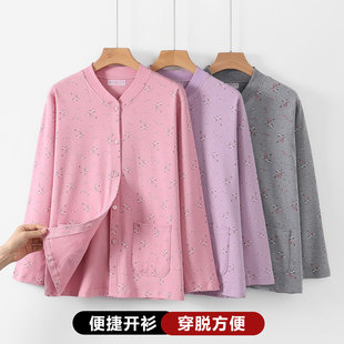 中老年女士纯棉开衫秋衣加肥大码对襟系扣棉毛衫全棉单件妈妈内衣