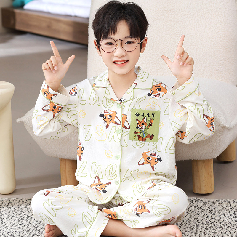 2026秋季新款小男孩子睡衣儿童云朵棉长袖套装男童春秋开衫家居服