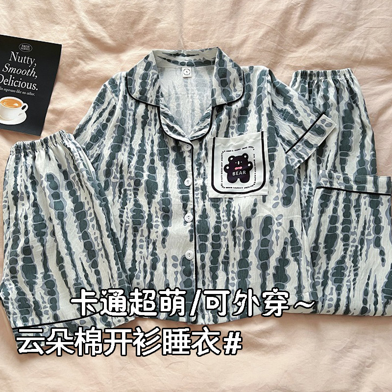 女童睡衣夏季薄款云朵棉2026新款三件套装儿童夏天女孩大童家居服