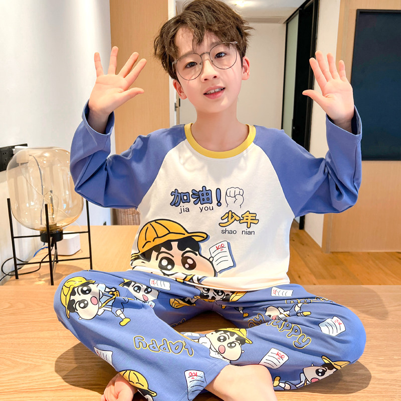 2026新款男童睡衣春秋季纯棉长袖薄款儿童宝宝男孩卡通夏款家居服