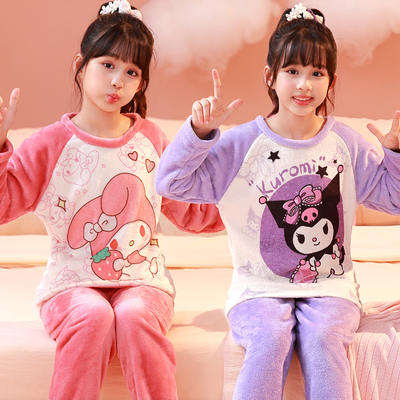 女童睡衣秋冬季珊瑚绒儿童家居服