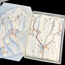 夏季天睡衣女冰丝短袖新款感短裤长裤家居服套装带胸垫三件套薄款